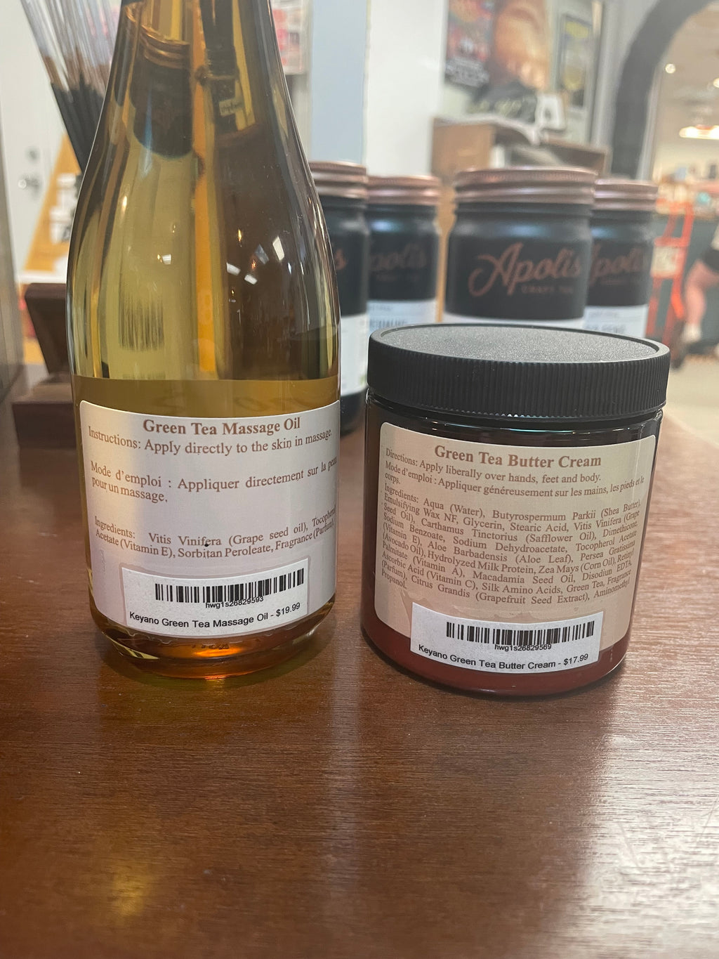 Keyano Aromatics Green Tea Oil & Butter Cream