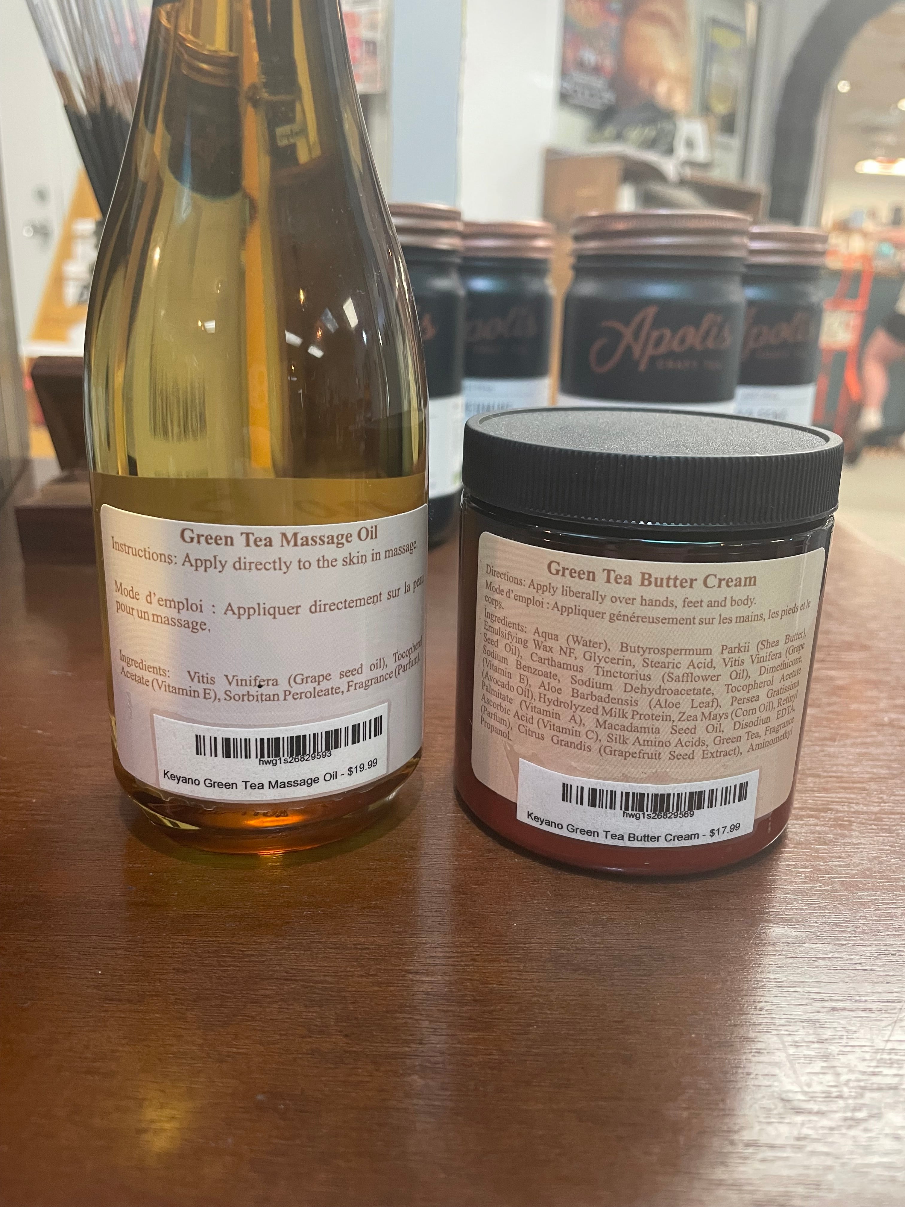 Keyano Aromatics Green Tea Oil & Butter Cream